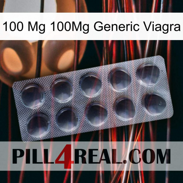 100 Mg 100Mg Generic Viagra 30.jpg